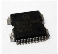  car electronic IC Auto ECU computer board chip