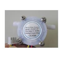 Micro Flow Sensor FM100B 