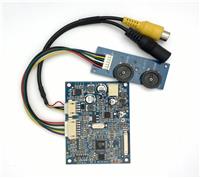 Driver Board LCD 7 inch TFT