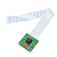 CAMERA 5 MP OVA5647